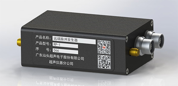 RP-1脉冲发射器.jpg